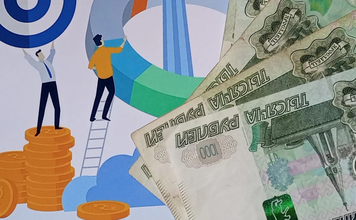 РБК Черноземье