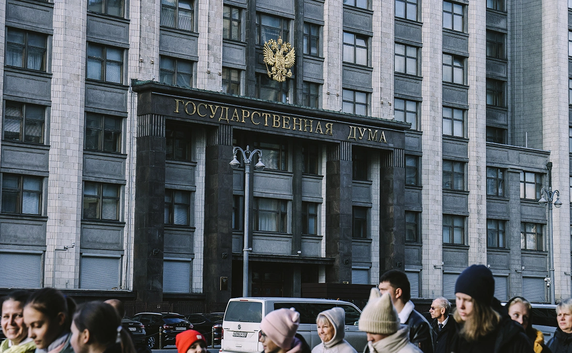 Андрей Любимов / РБК