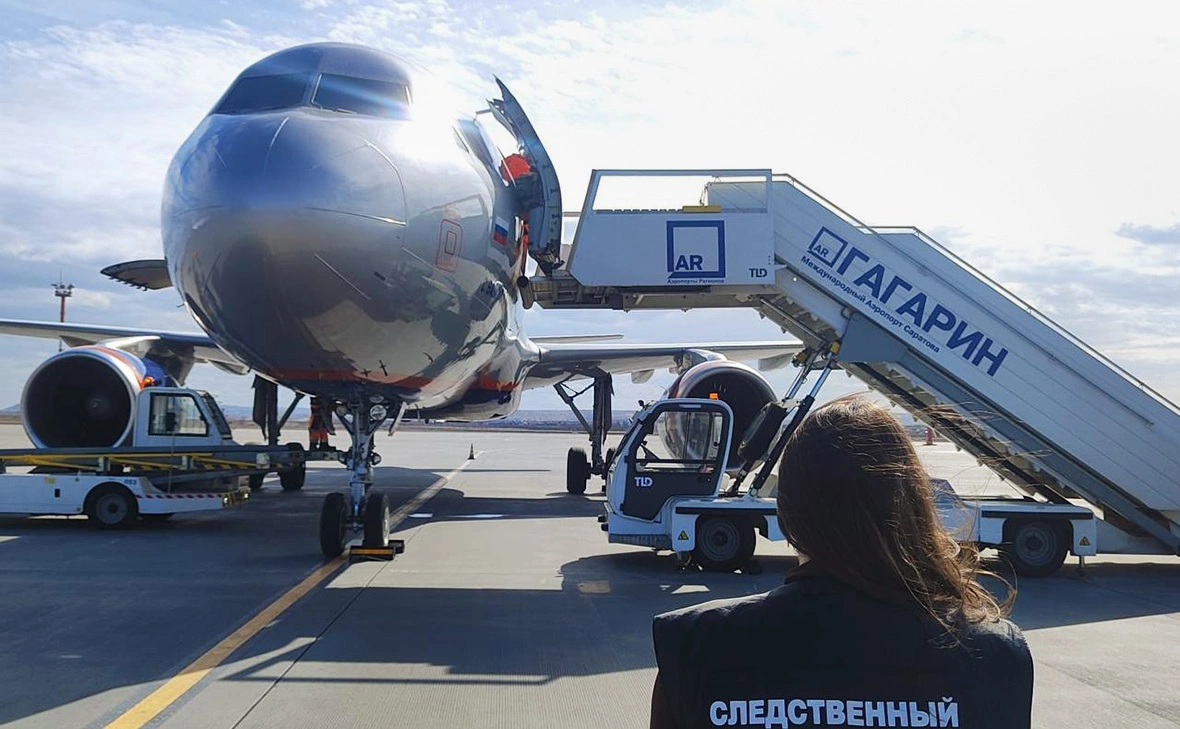 Западное межрегиональное следственное управление на транспорте СК России