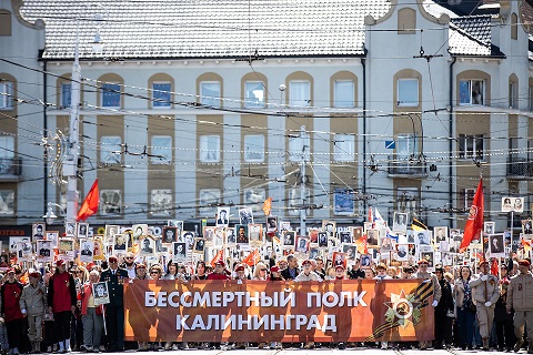 Фото: Александр Подгорчук