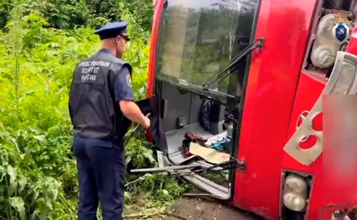 Фото: СУ СК России по Хабаровскому краю 