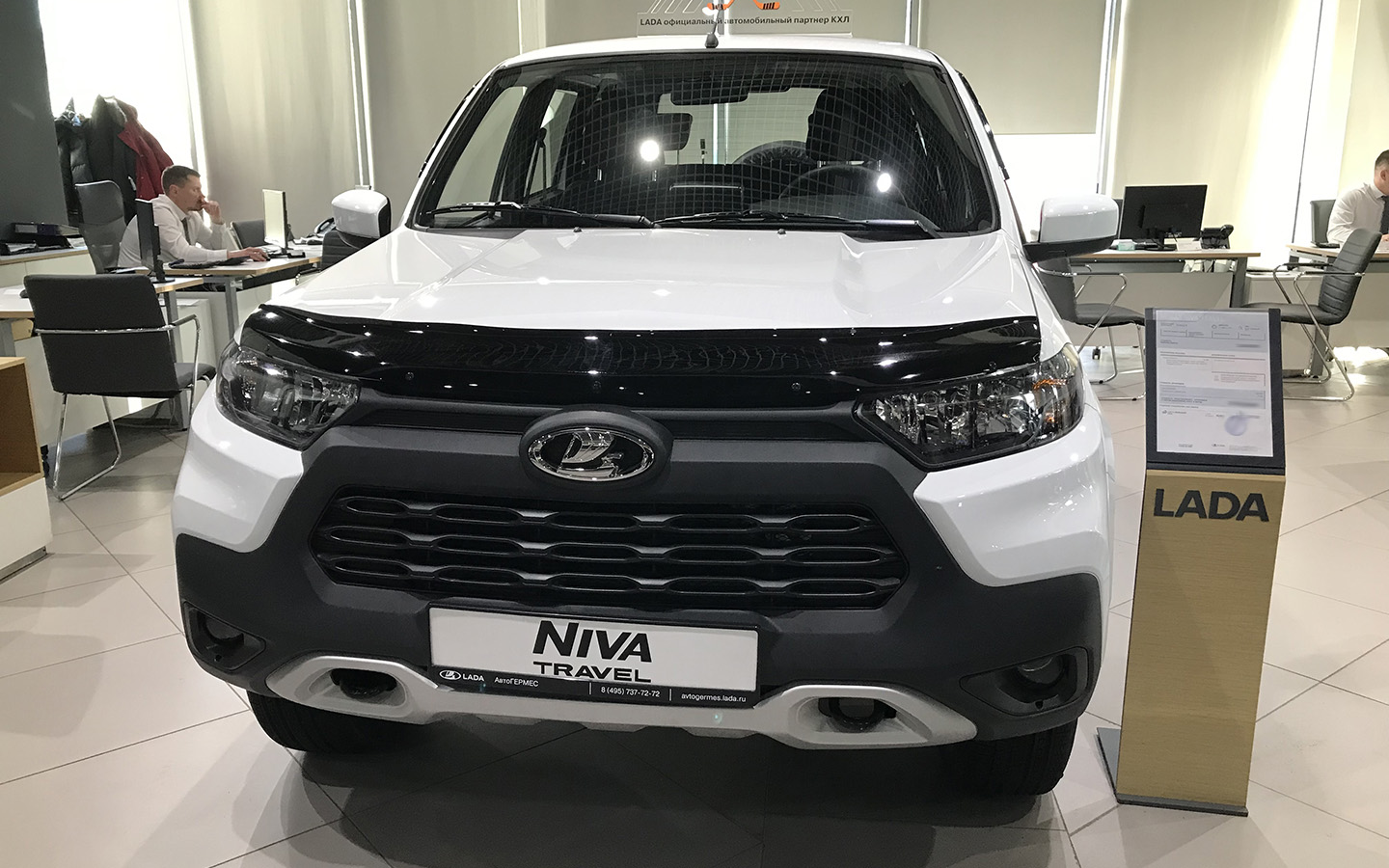 Lada Niva Travel
