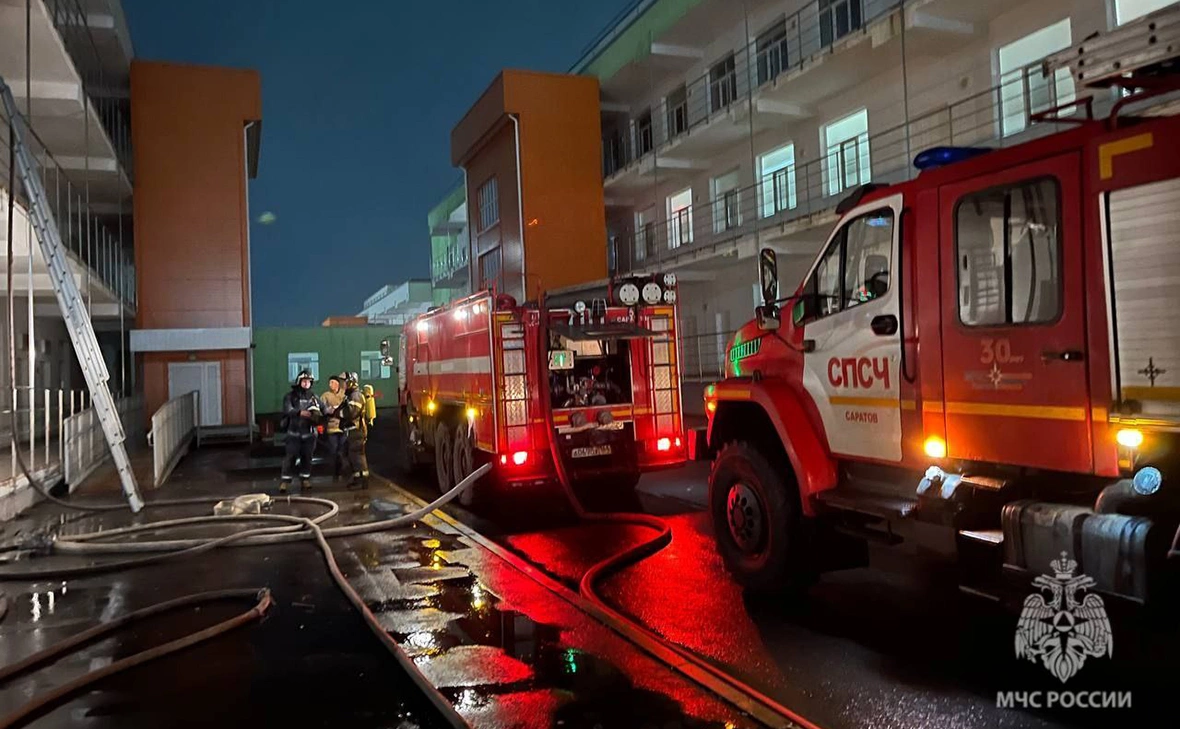 МЧС России по Саратовской области