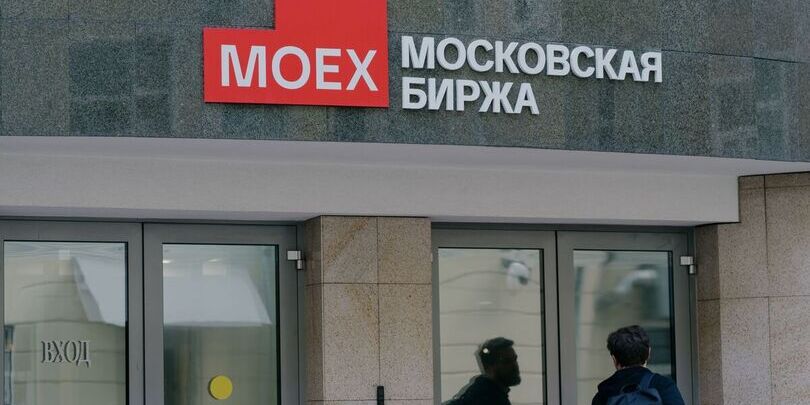 Фото: Михаил Гребенщиков / РБК