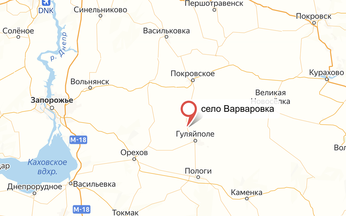 Российские военные взяли под контроль запорожское село Варваровка