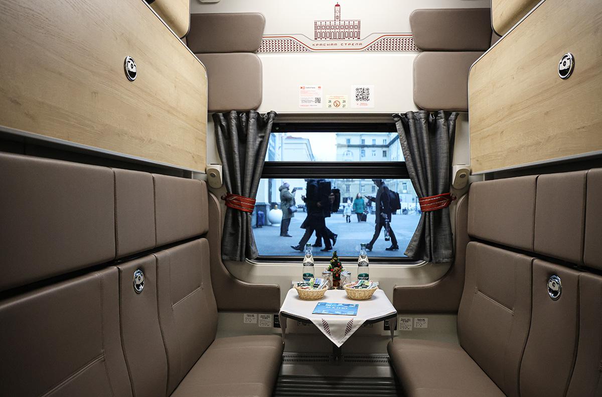 Презентация фирменного поезда «Красная стрела» в Санкт-Петербурге