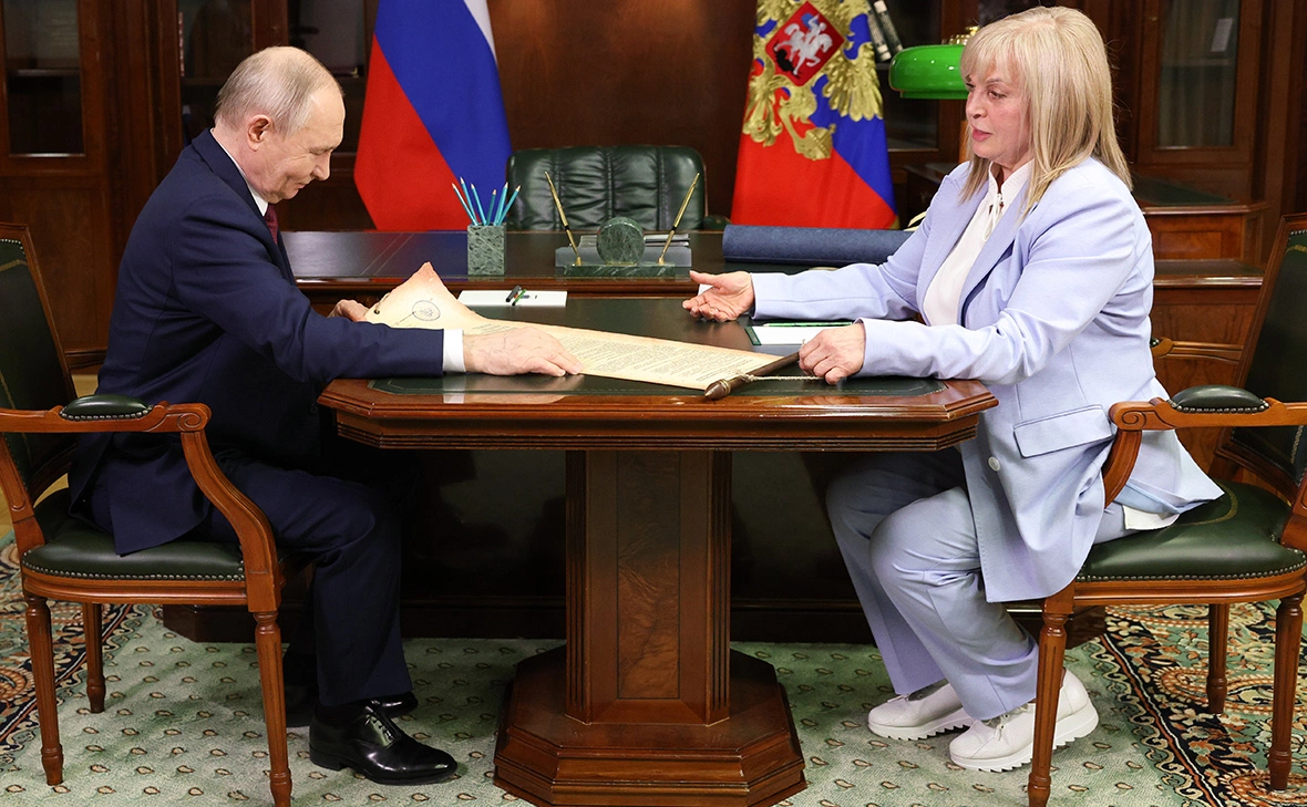 Александр Щербак / ТАСС