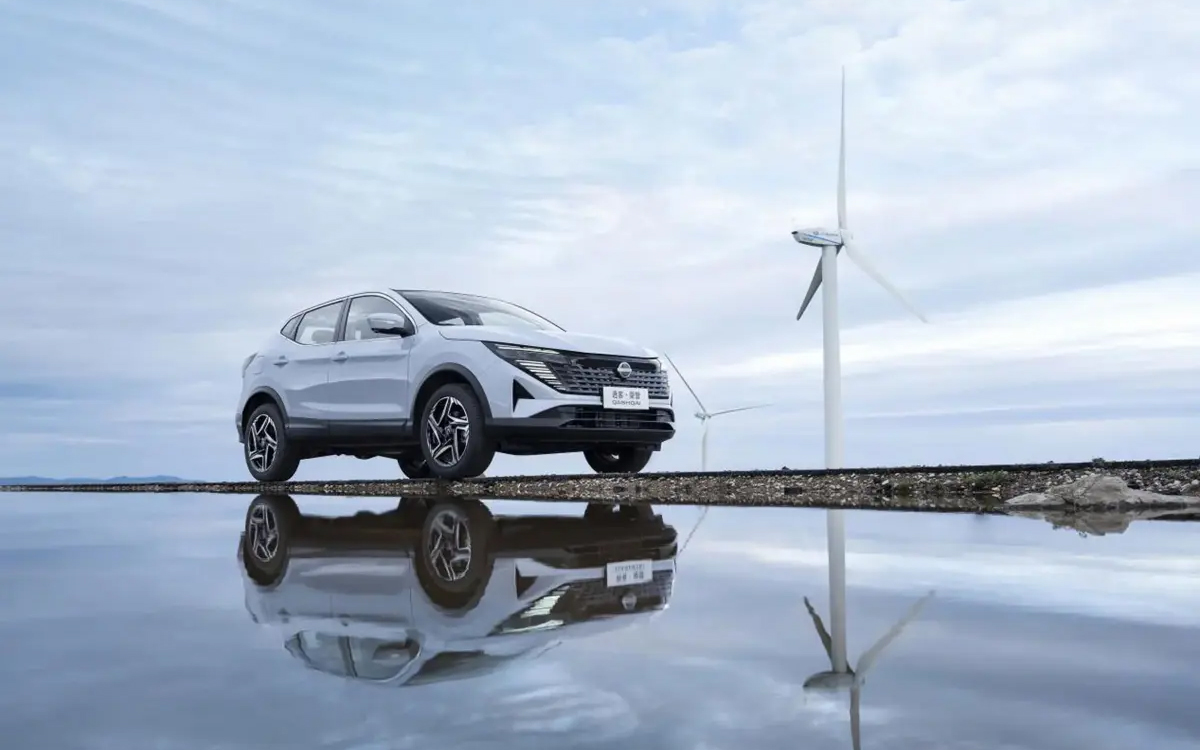 Nissan Qashqai