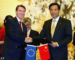 ЕС и КНР завершают "текстильную войну"