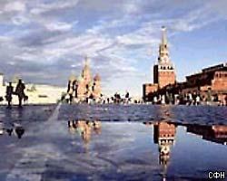 В Москве отменен День города