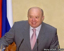 М.Фрадков призвал избежать подорожания строительства ВСТО