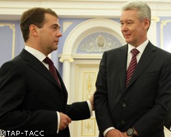 Д.Медведев и С.Собянин проводят совещание по проблемам пробок в Москве