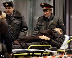 Арестованы три сообщника террориста, взорвавшего Домодедово