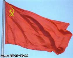 Составлен список 10 самых зловещих тайн СССР