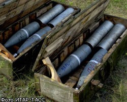 В Астрахани в металлолом сдали 30 тонн снарядов