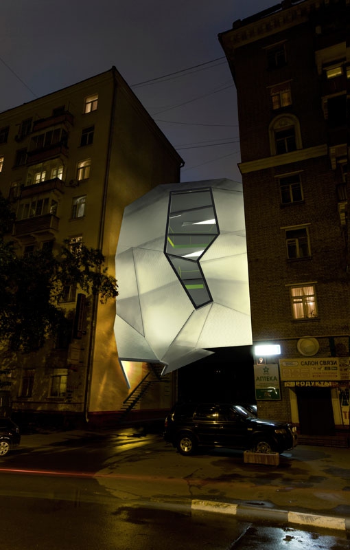 Пять самых необычных офисных зданий Москвы