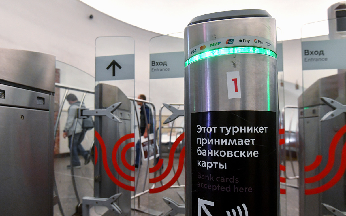 В Москве протестируют оплату проезда «Тройкой» через Samsung Pay