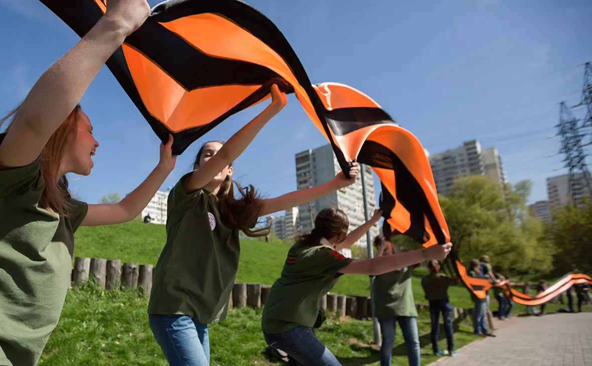 АГН «Москва»