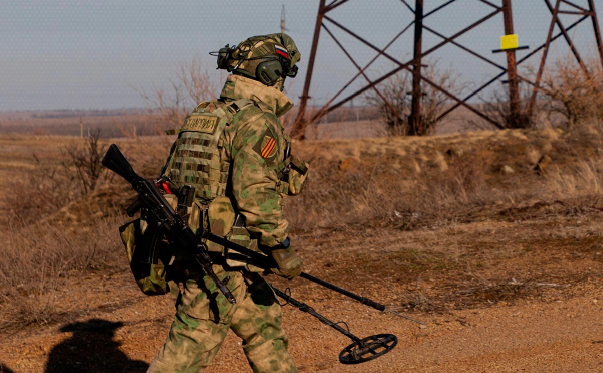 Росгвардия