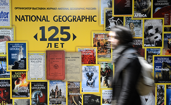 Журнал "National Geographic Россия" - гордость медиагруппы