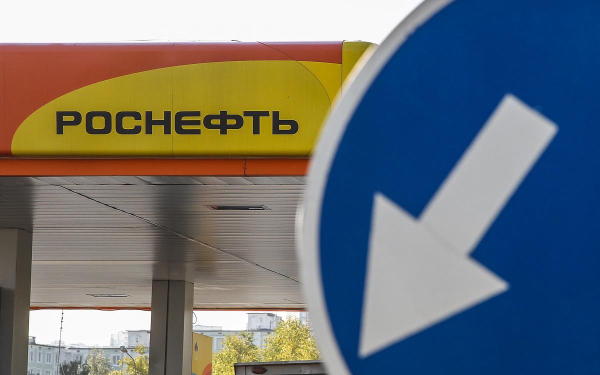 Акции «Роснефти» потеряли более 4% на фоне дивидендного гэпа | РБК  Инвестиции