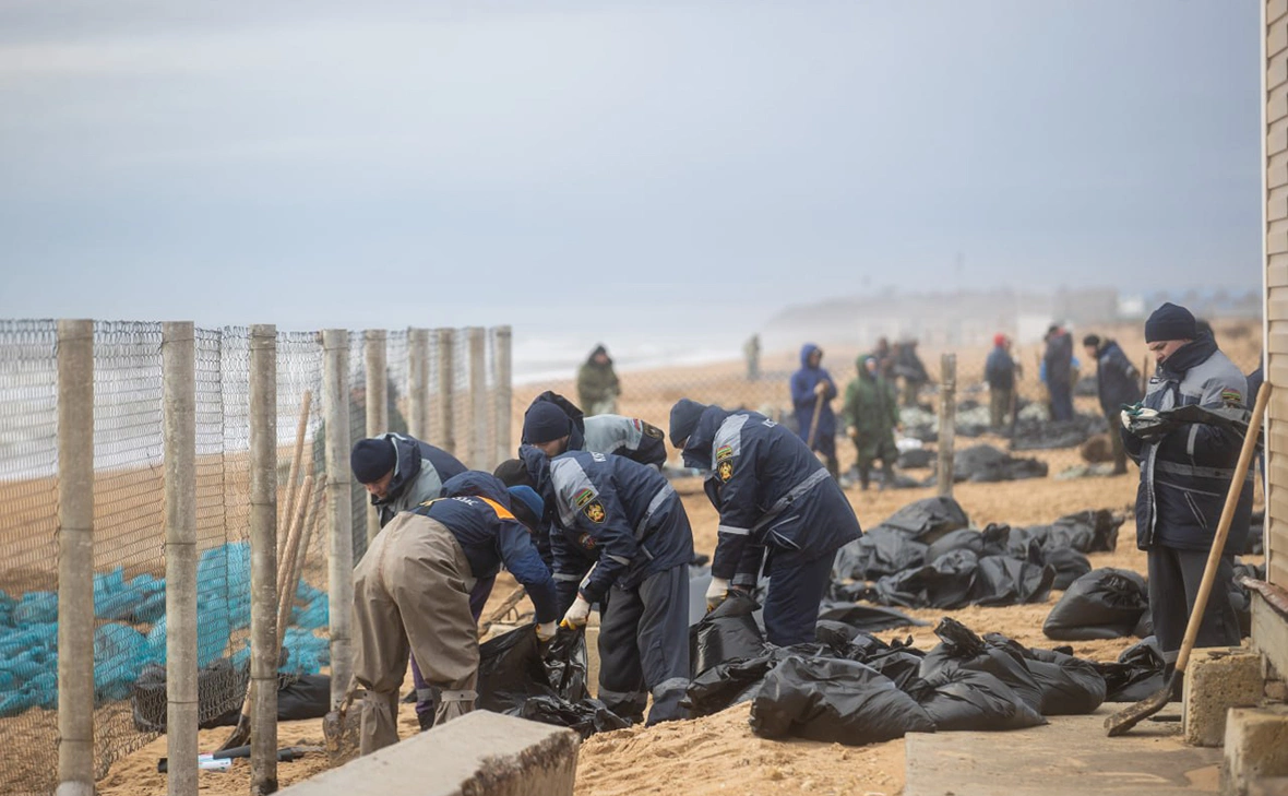 Администрация Краснодарского края