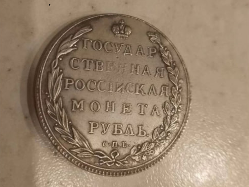 Авито