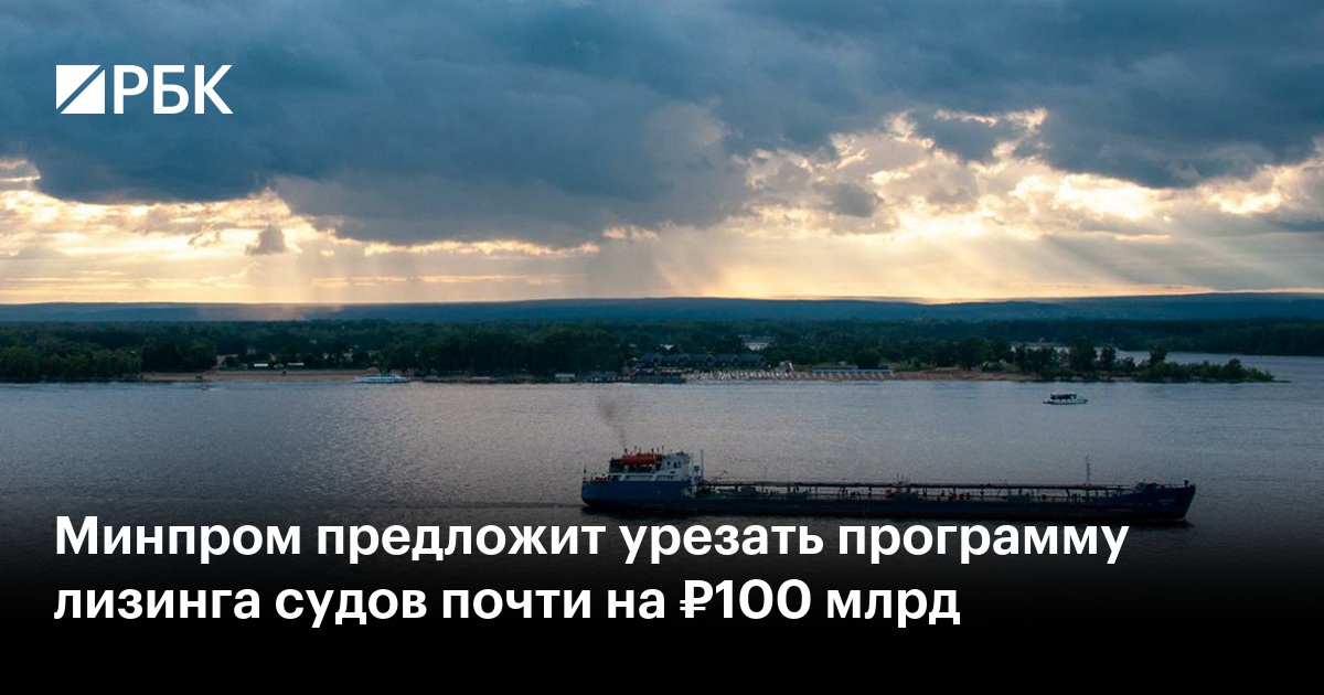 www.rbc.ru