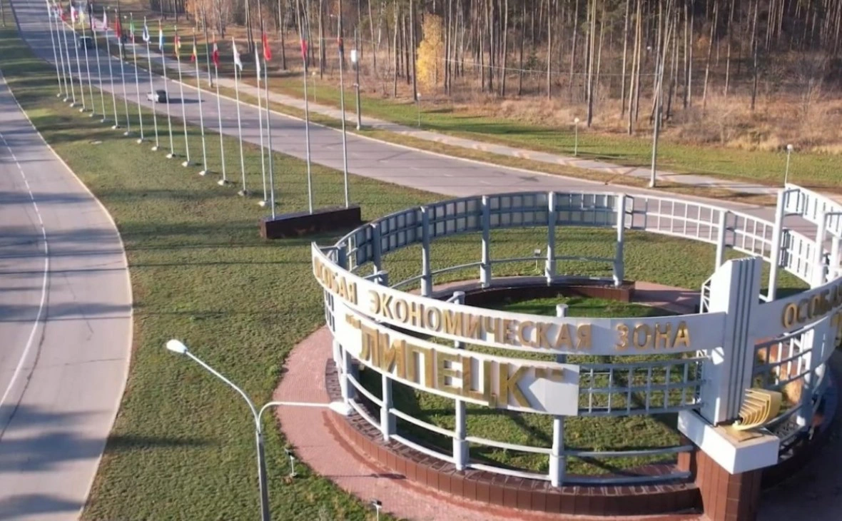 РБК Черноземье