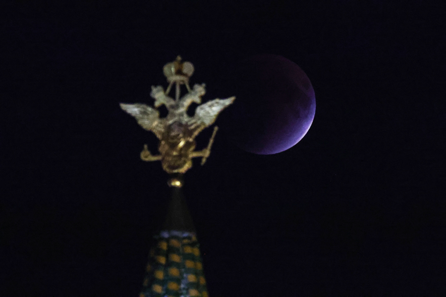 Москва, Россия