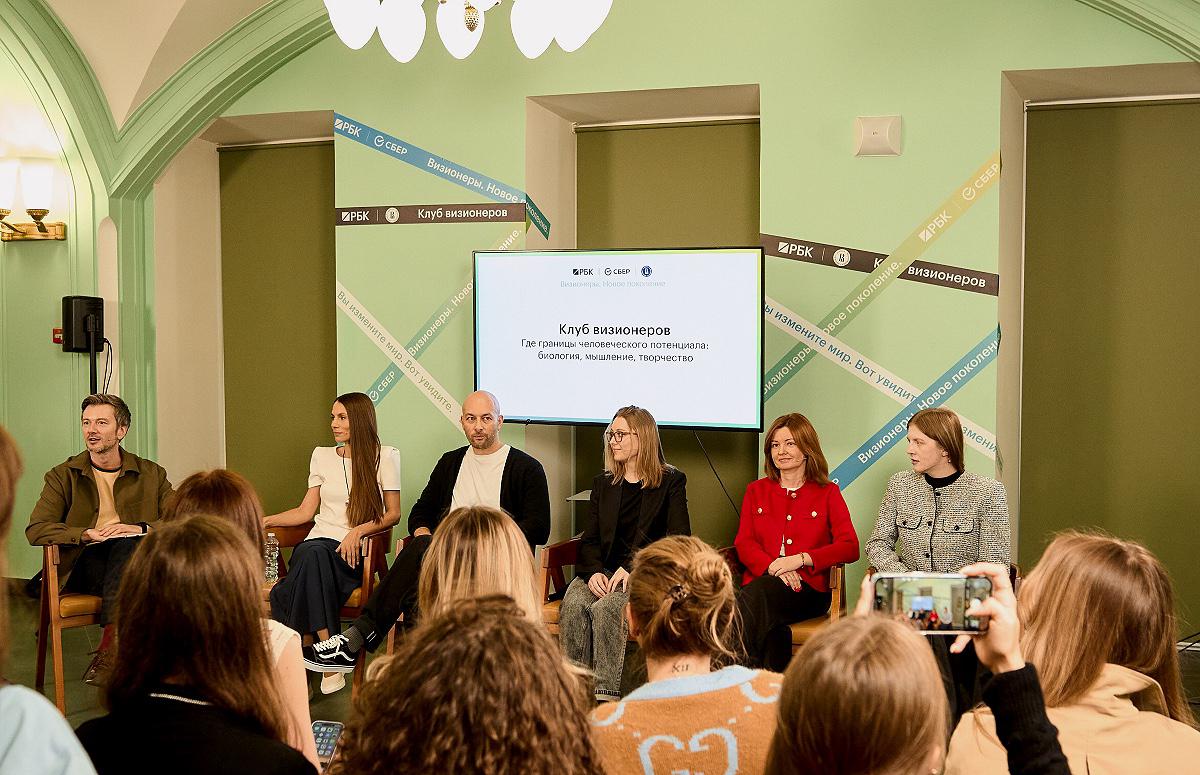 Евгений Тихонович, Анна Шепеленко, Андрей Мигунов, Елена Бобровская, Юлия Фомина&nbsp;и Вика Чума