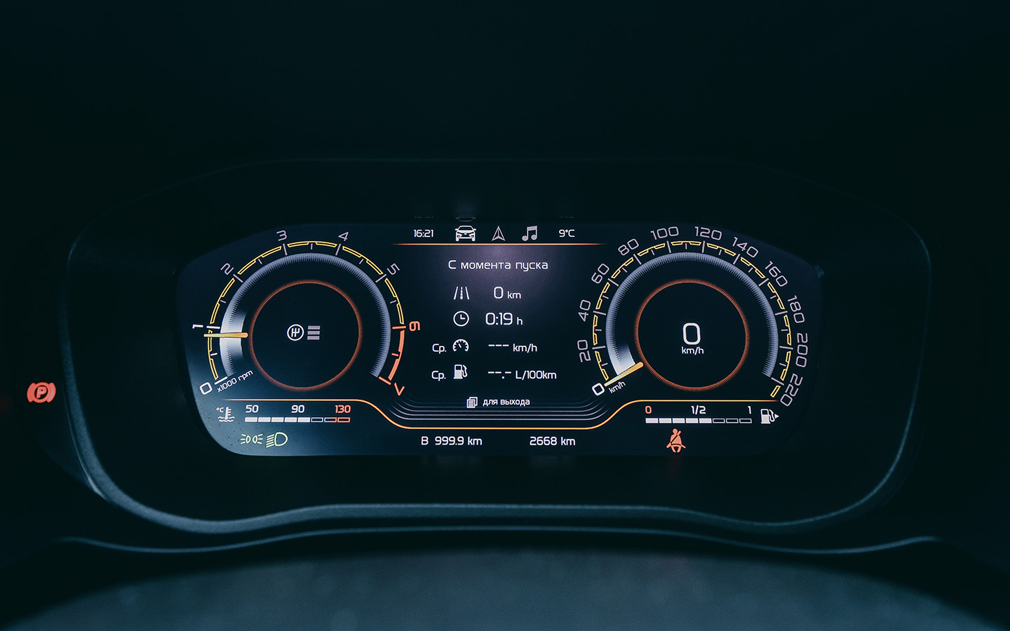 Lada Vesta Sportline