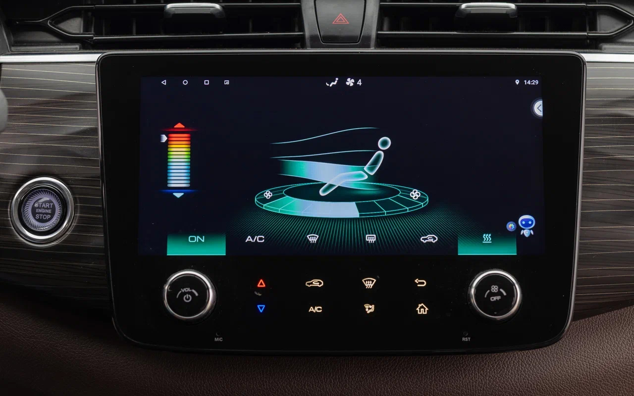 Температуру прикидываешь по цвету шкалы. Мы, как правило, угадывали подходящую