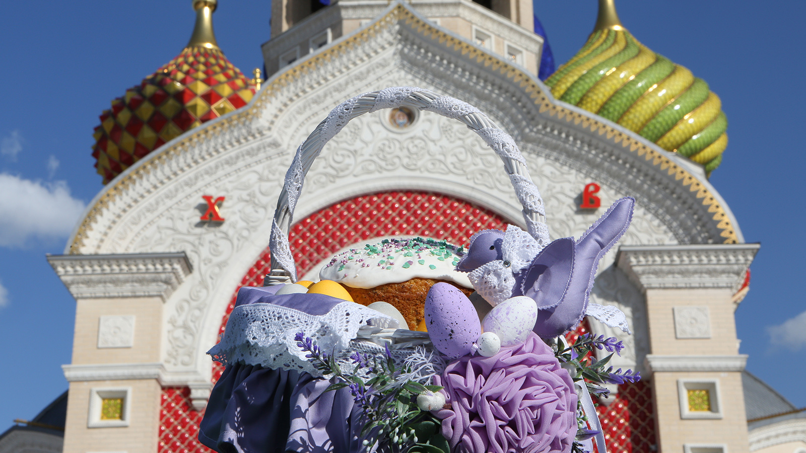 Приметы на Пасху: что сделать, чтобы привлечь удачу