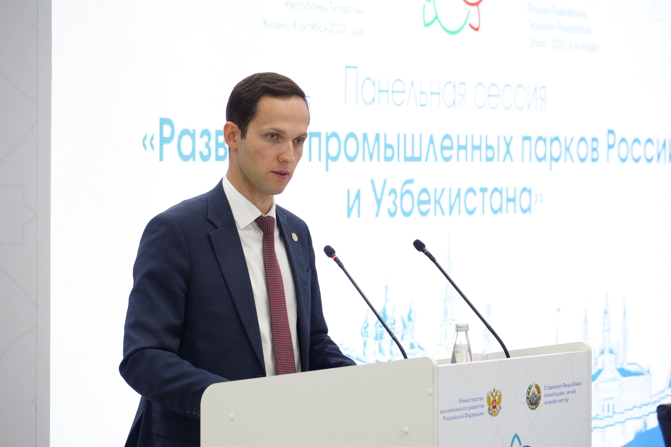 ИА «Татар информ»