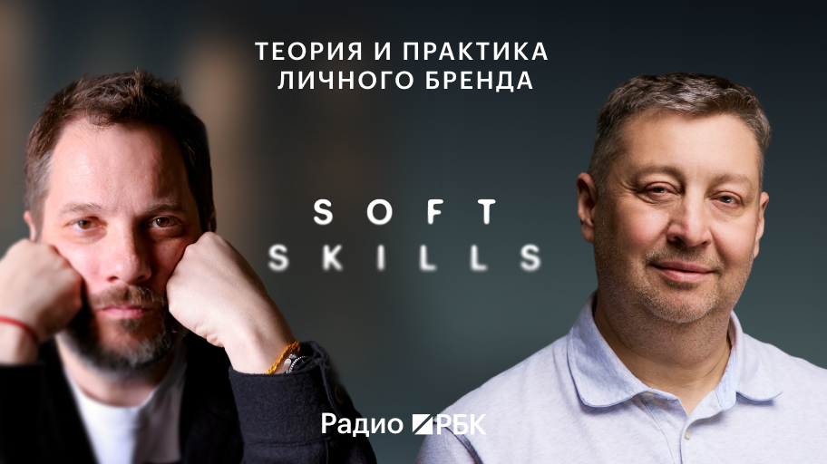 Инфо-блок