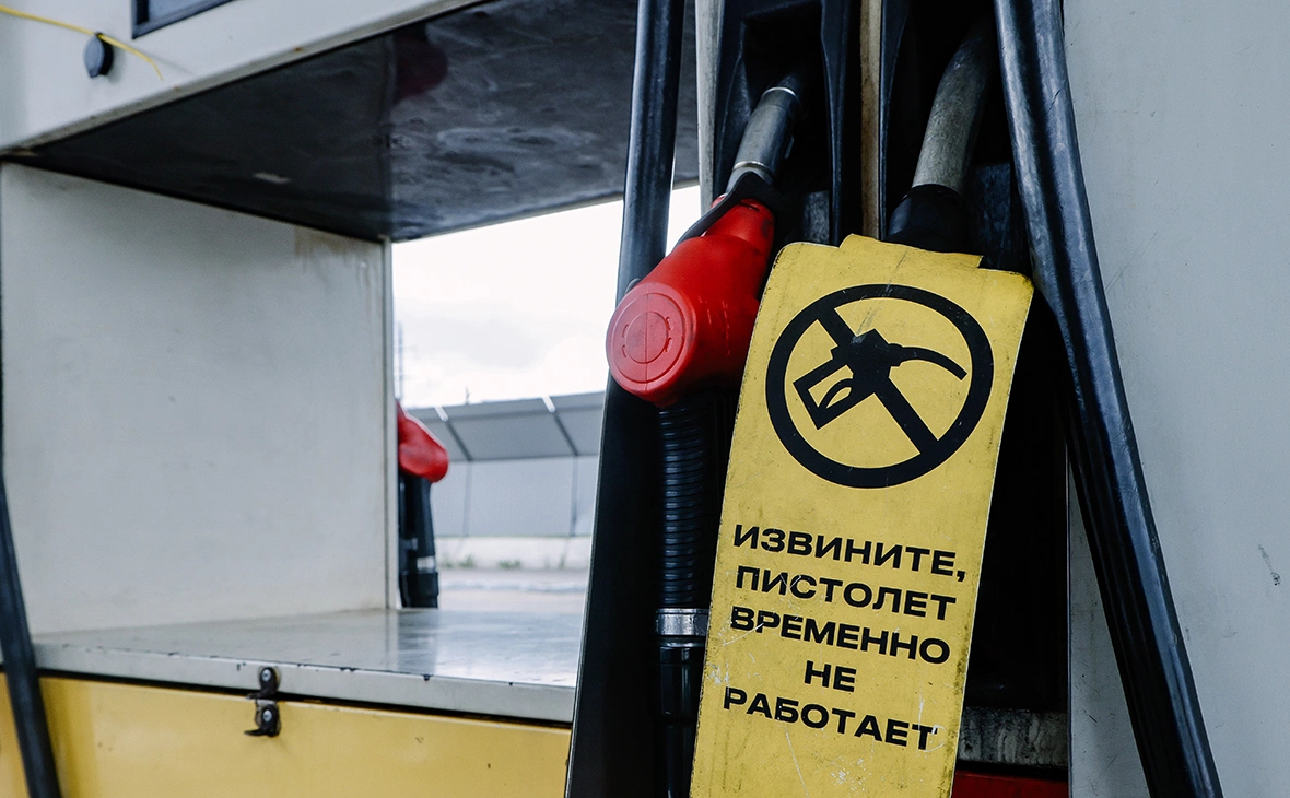 Андрей Любимов / РБК