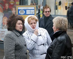 Лжесотрудник ФСБ лишил петербуржцев почти 1 млн рублей