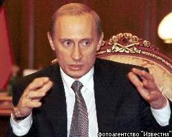 Путин берет украинские газопроводы