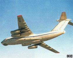 Миротворцы ООН приостановили поиски шестого члена экипажа с Ил-76