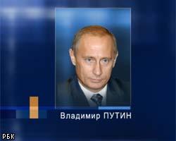 В.Путин подписал закон о повышении базовой пенсии 