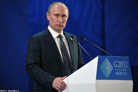 В.Путин на саммите G20: Россия выделит МВФ до $10 млрд 