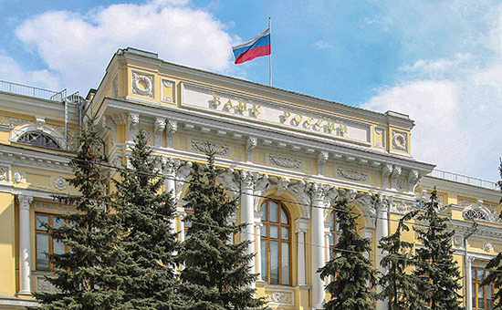 Банк России


