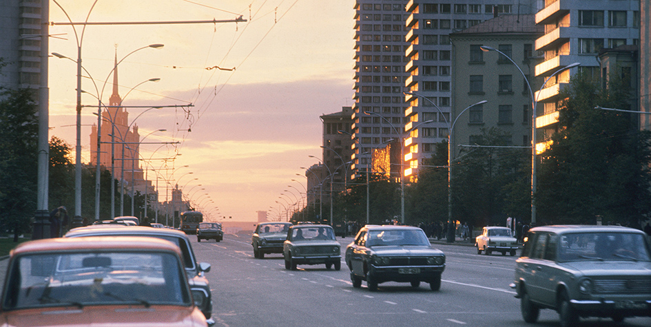 Москва 1977