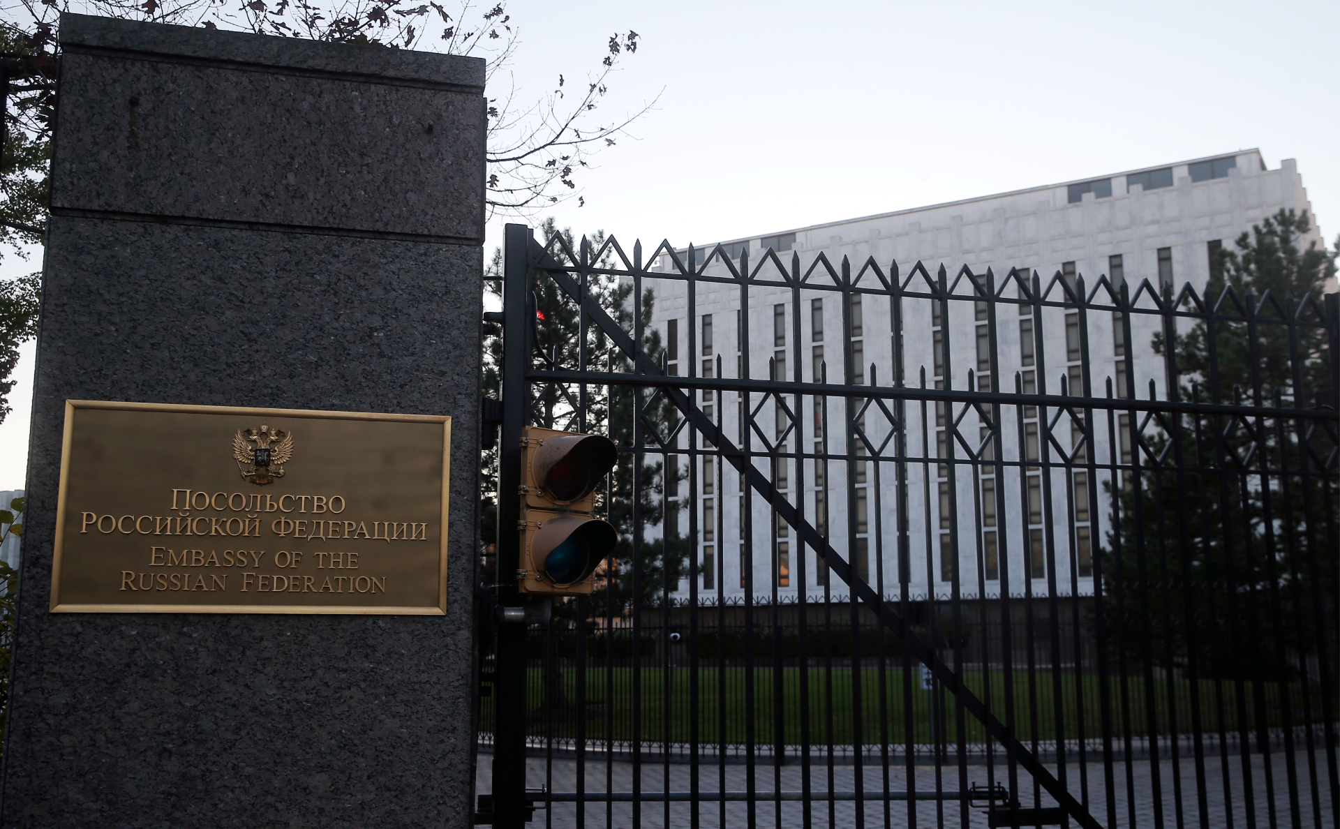 Посольство России назвало «вбросом» слова Псаки о вторжении на Украину"/>













