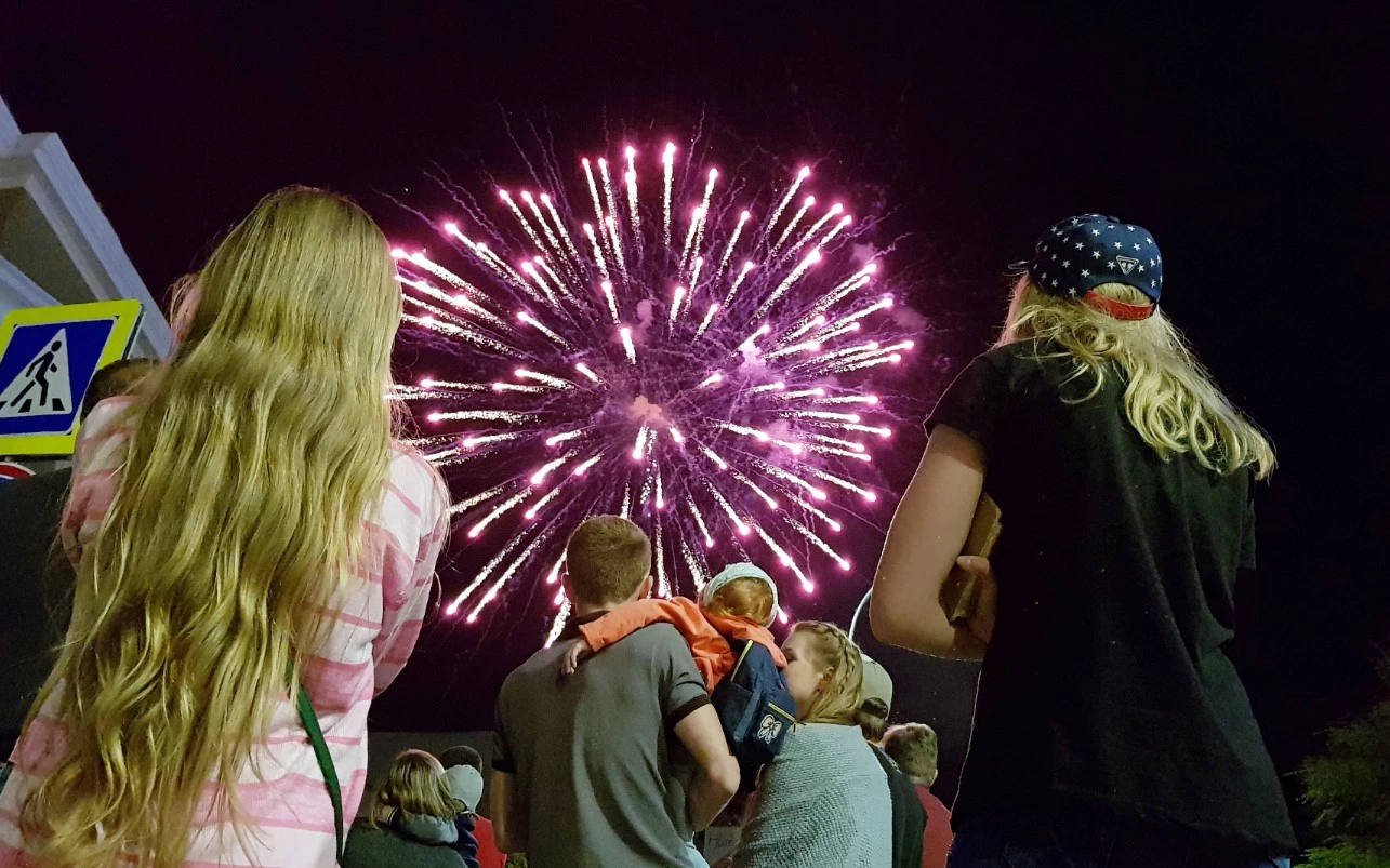 Екатерина Сычкова / РИА URA.RU