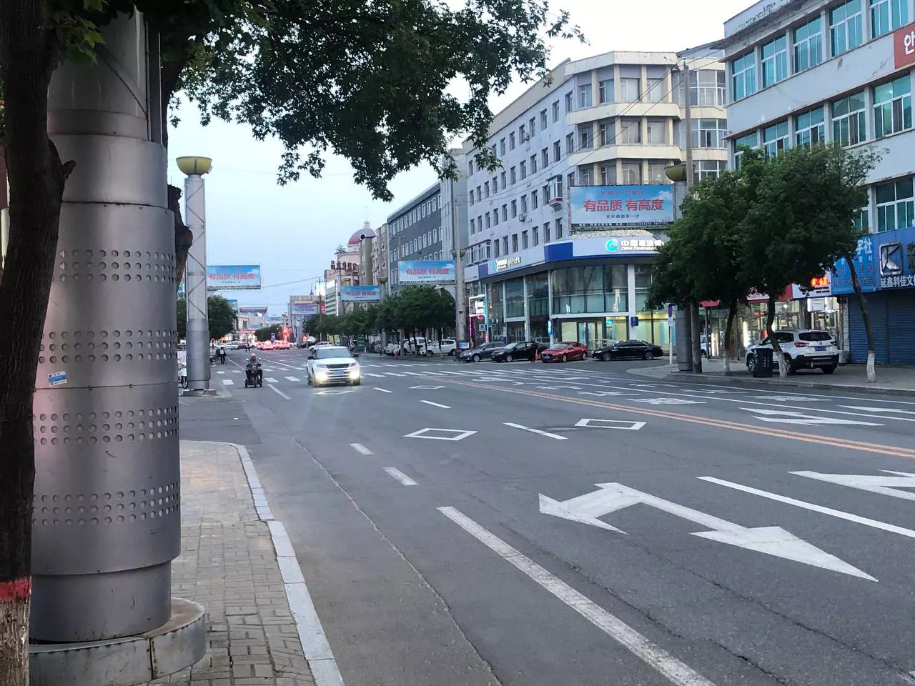 РБК Приморье