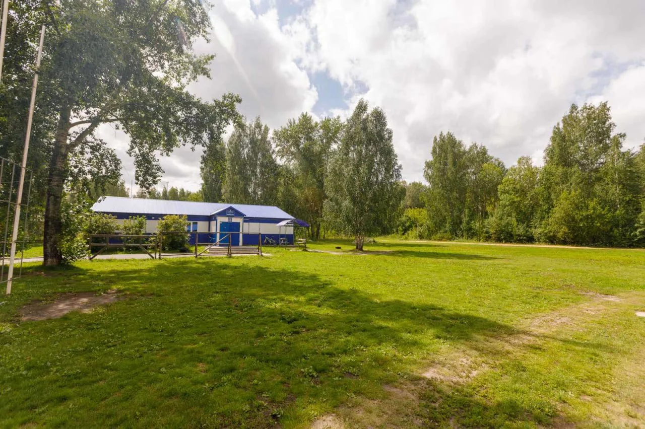 Администрация г. Тюмени