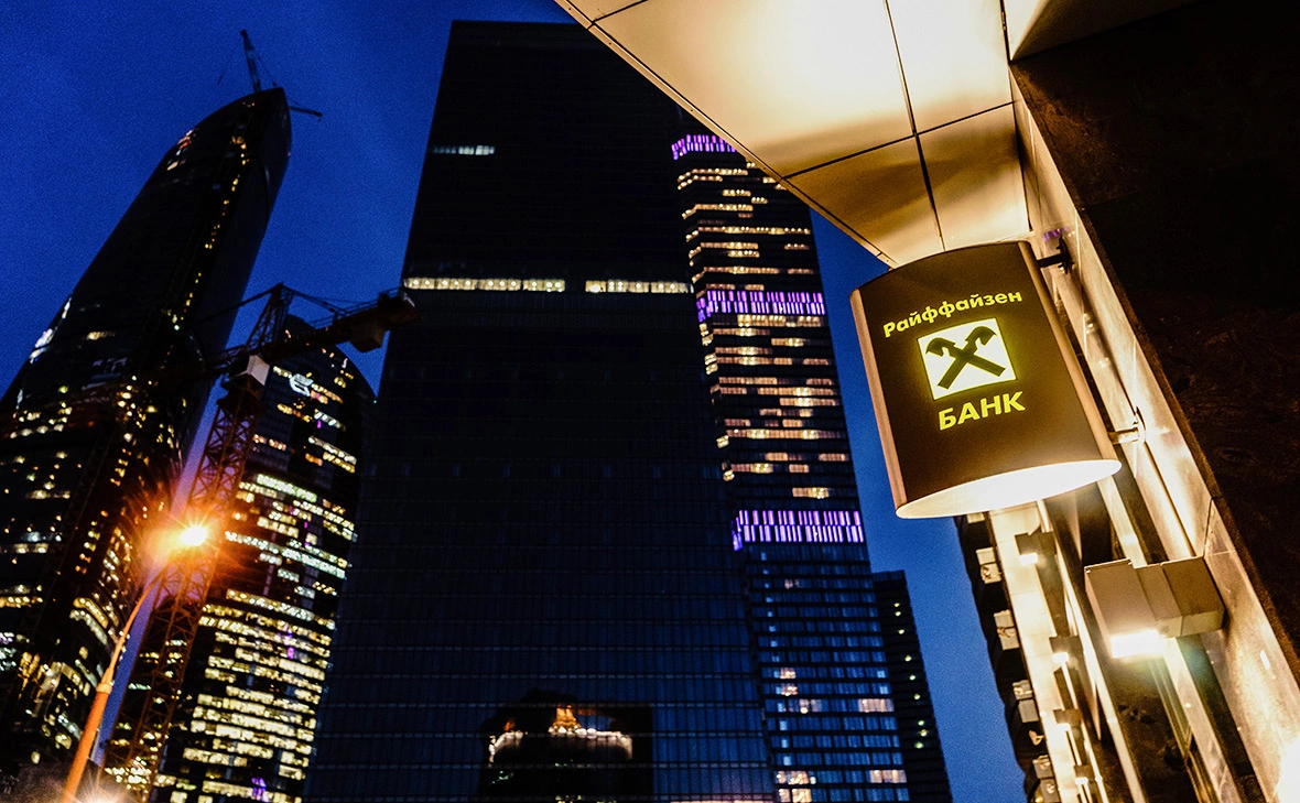 Олег Яковлев / РБК