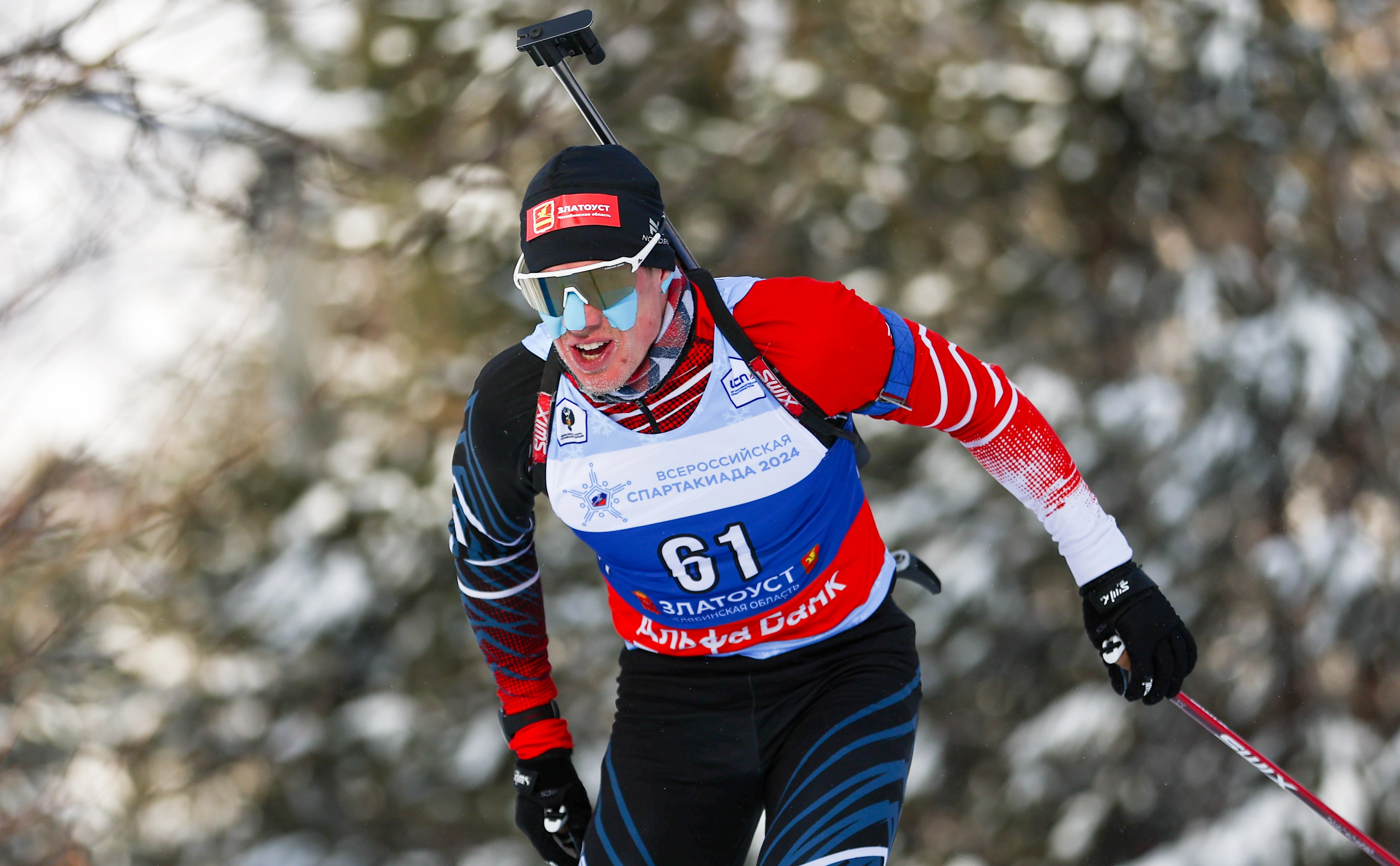 Сергей Бобылев / ТАСС